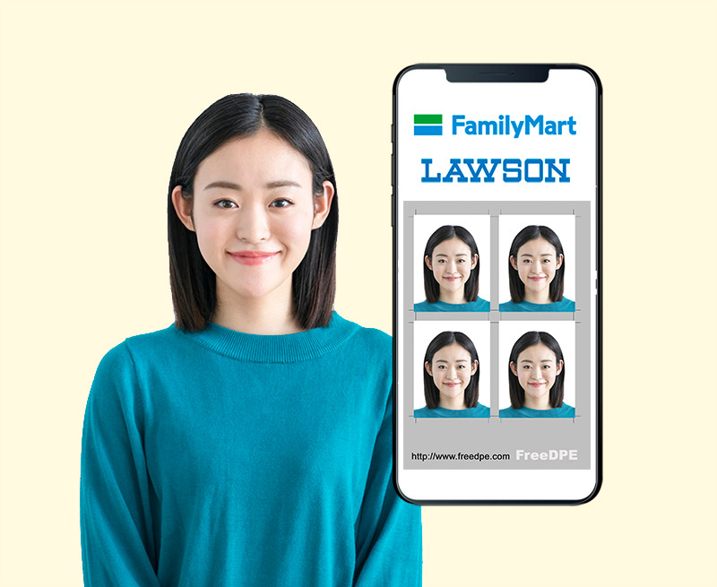 スマホで証明写真 ファミリーマート、ローソンでプリント