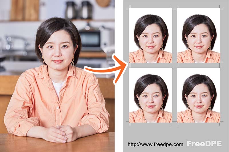 証明写真の背景を自動で白に変更 スマホとコンビニで作る証明写真 証明写真の背景を自動で白に変更 スマホとコンビニで作る証明写真